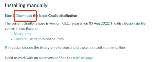 gradle windows安装下载页面
