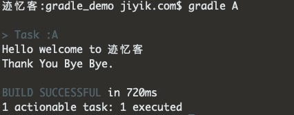 gradle 执行自定义任务 dolast dofirst