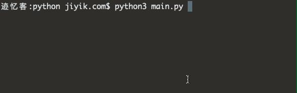 python 一行取n个输入