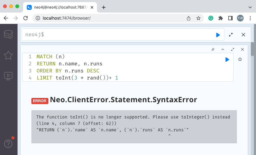 neo4j toint 函数报错