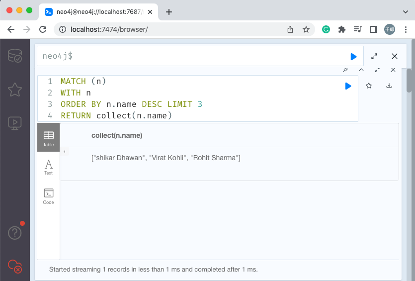 neo4j with 子句