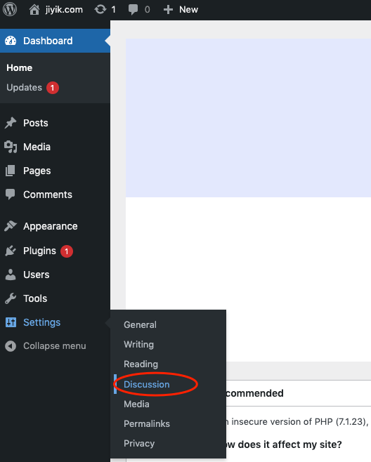wordpress 讨论设置