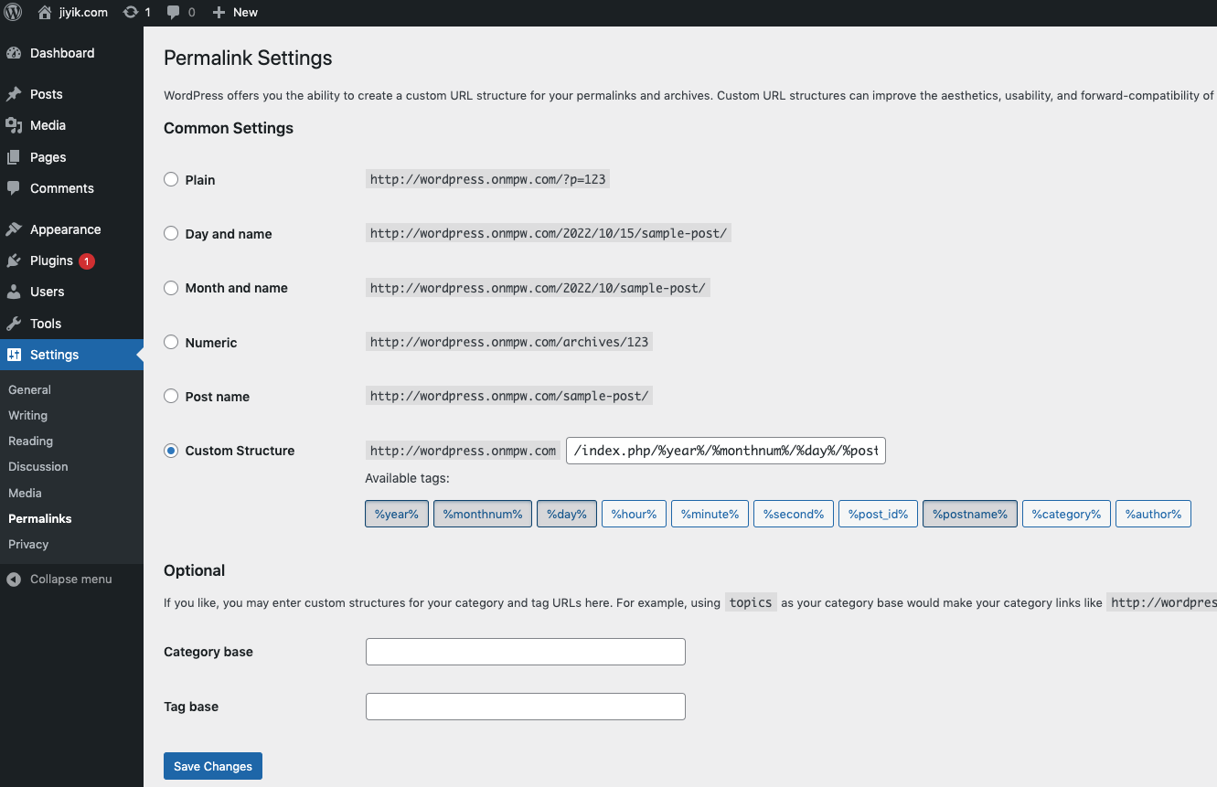 wordpress 固定链接设置页面