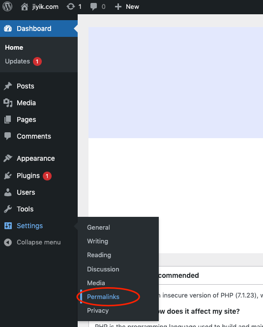 wordpress 固定链接设置
