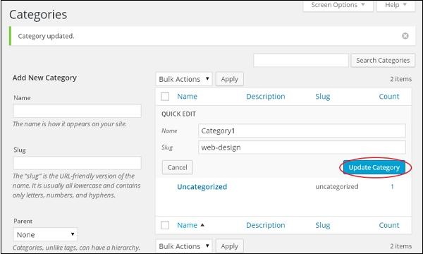 wordpress 编辑类别