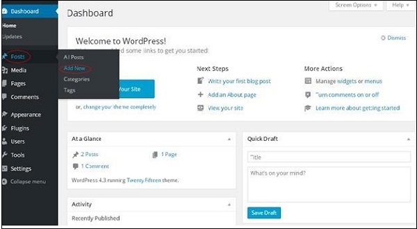 wordpress 插入媒体