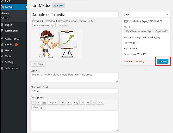 wordpress 编辑媒体