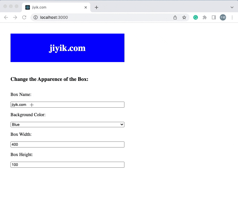 update arrays and objects using usestate hook in react