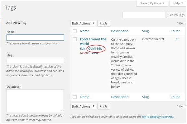wordpress 编辑标签