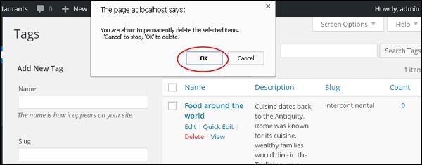 wordpress 删除标签