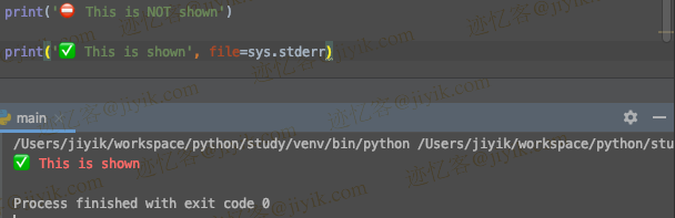python 中将信息重定向