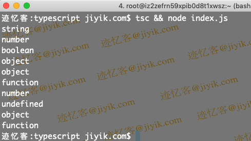 typescript typeof 一些示例
