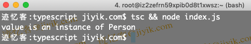 typescript instanceof 运算符
