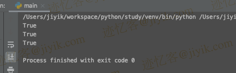 python中检查浮点数是否是整数