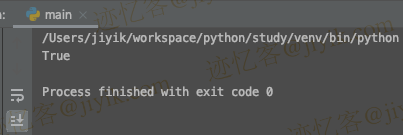 python 使用模运算符检查浮点数是否为整数