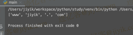 python list append 方法返回 none