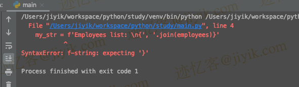 python syntaxerror- f-string- expecting }