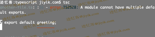 typescript module cannot have multiple default exports