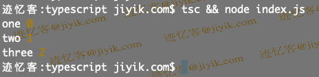 typescript 中使用索引遍历数组