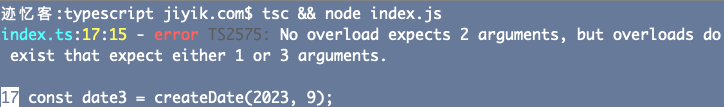typescript 中的重复函数实现 error