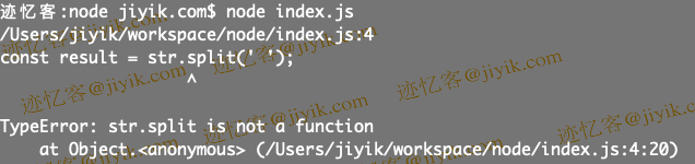 javascript 中 typeerror split is not a function