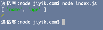 javascript 中如何将map键转换为数组