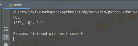 python 从字符串中提取大写字母