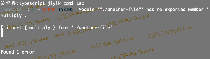typescript module has no exported member