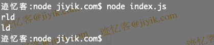 javascript 中获取字符串的最后 n 个字符
