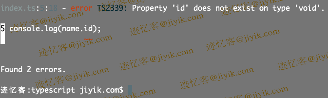 typescript 中 property does not exist on type string