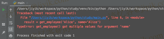 python 中 typeerror got multiple values for argument