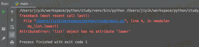 python 中 attributeerror- 'list' object has no attribute 'lower' 错误
