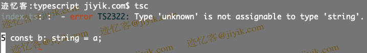 typescript 中 type 'unknown' is not assignable to type 错误