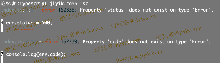 typescript 中 property 'status' does not exist on type 'error' 错误