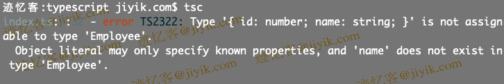typescript 中 object literal may only specify known properties 错误