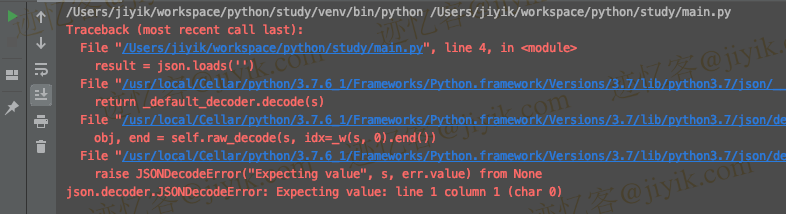 python 中jsondecodeerror expecting value line 1 column 1