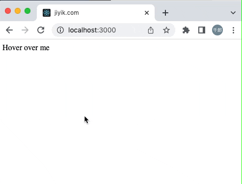 在 react 中悬停时显示组件
