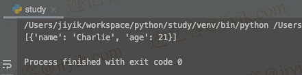 python 中查找具有特定值的字典