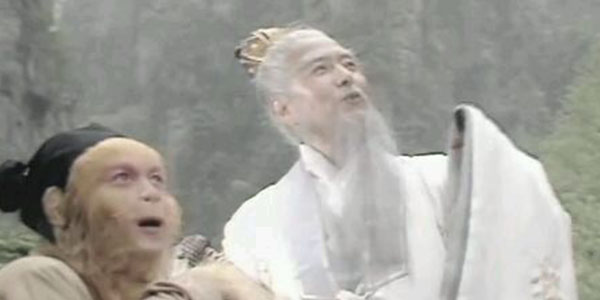 迹忆博客——孙悟空与菩提老祖