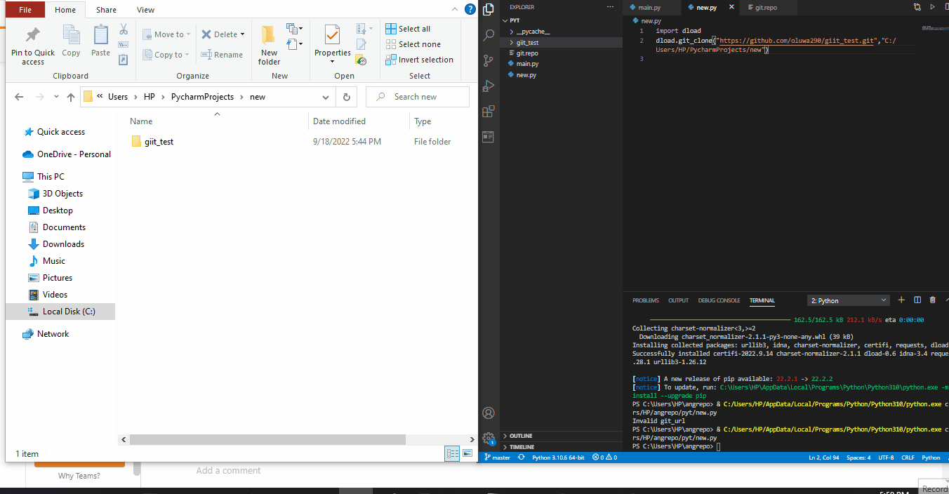 使用 dload 克隆 git repo